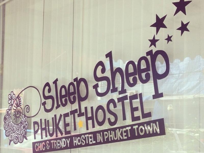 Sleep Sheep Phuket Hostel Sha Eksteriør bilde